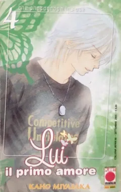 Volume cover